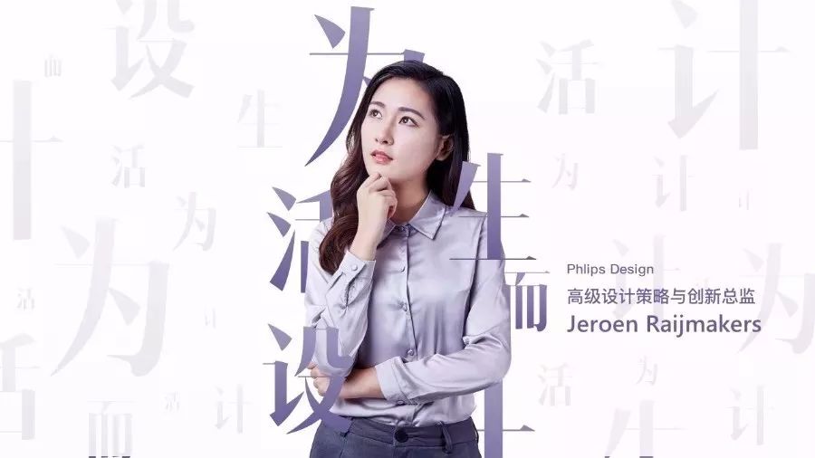 堪比PS，分享7個高級的PPT制作技巧！