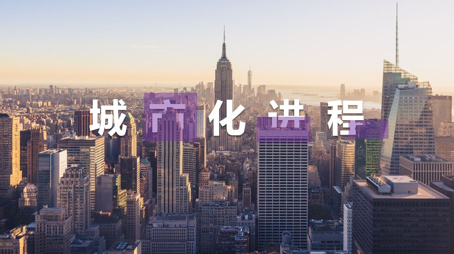 堪比PS，分享7個高級的PPT制作技巧！